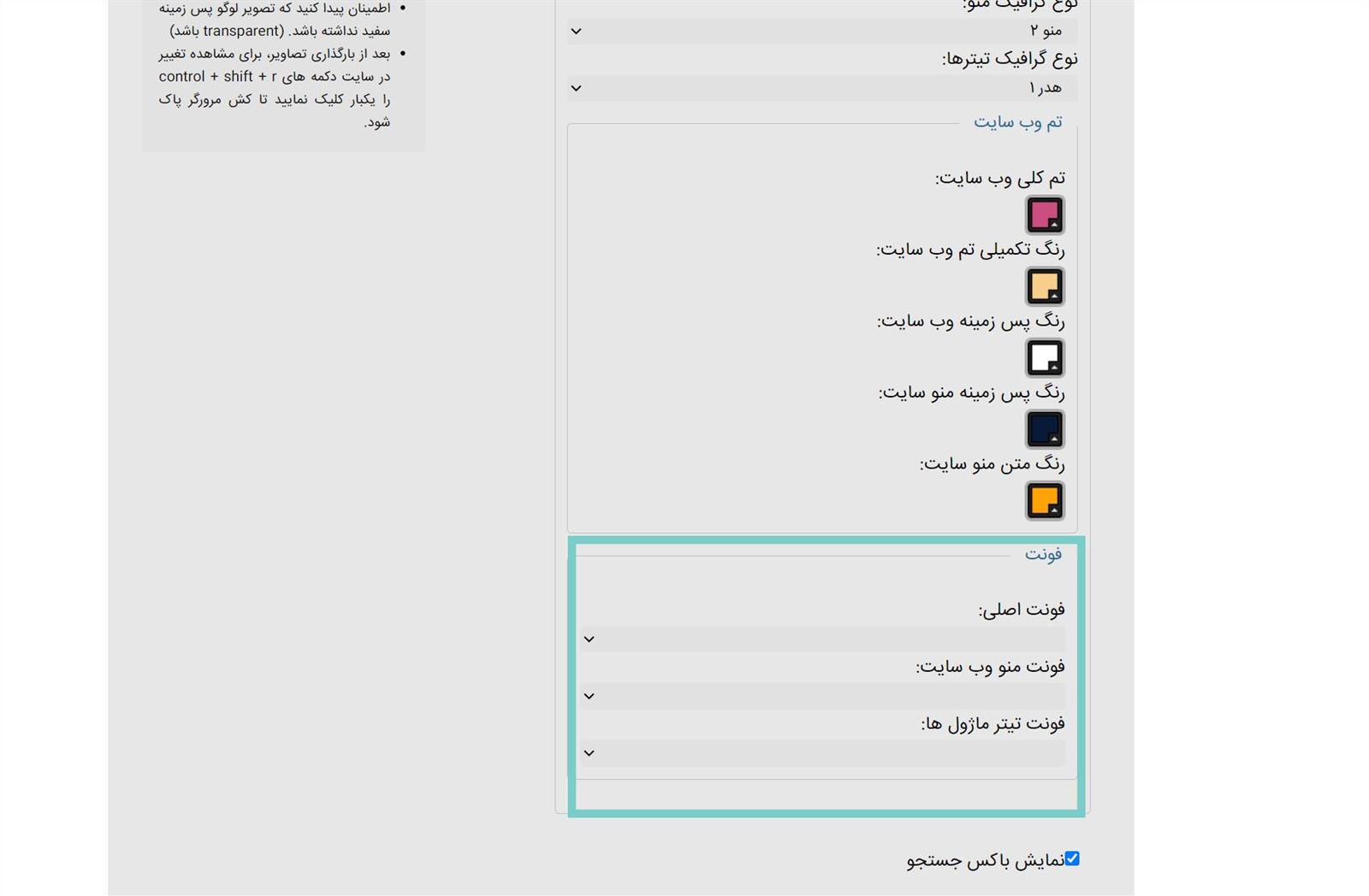 Screenshot (887).jpg