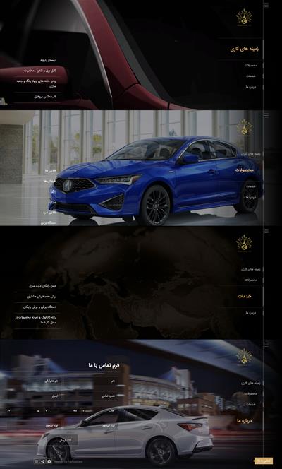 طراحی سایت شرکت خالد فویل